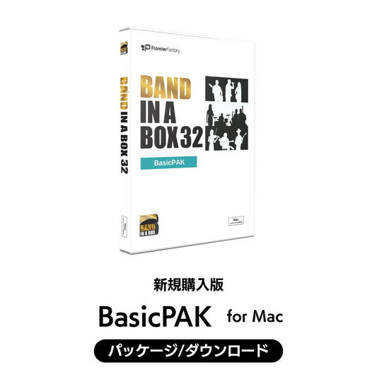 BAND IN A BOX – ワンダーワークスストア BAND IN A BOX – ワンダーワークスストア
