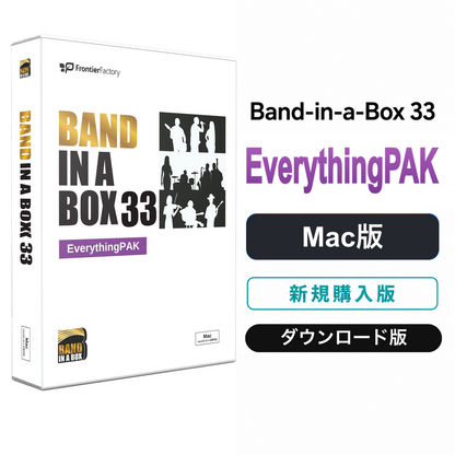 Band-in-a-Box 33 for Mac EverythingPAK