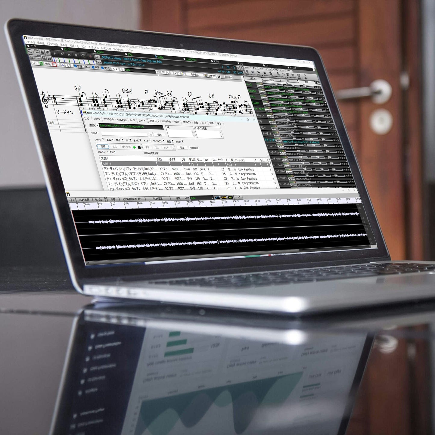 Band-in-a-Box 32 for Mac EverythingPAK バージョンアップ